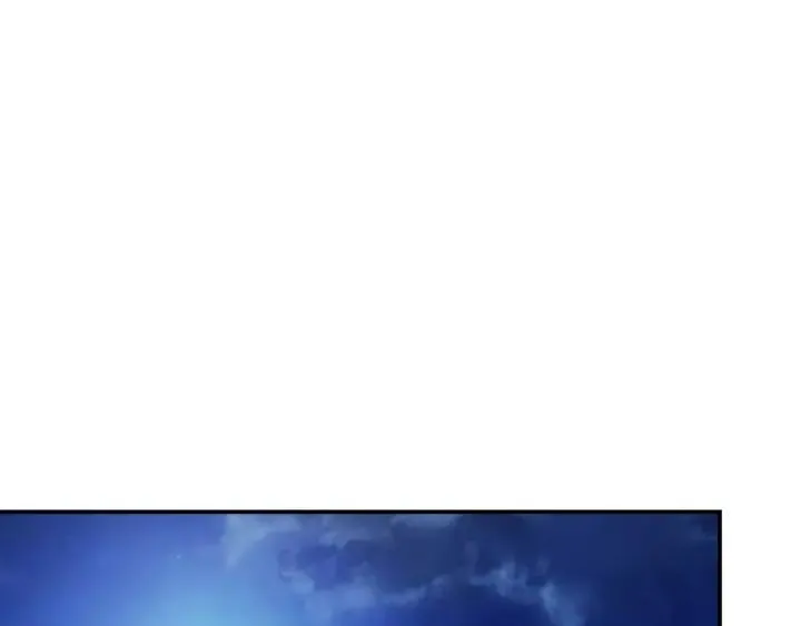 第39话 冷战 第84页