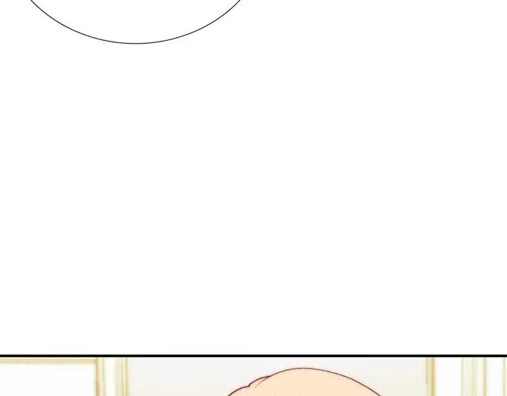 第39话 冷战 第95页