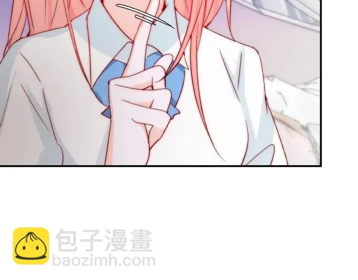 第38话 告别礼物？ 第8页