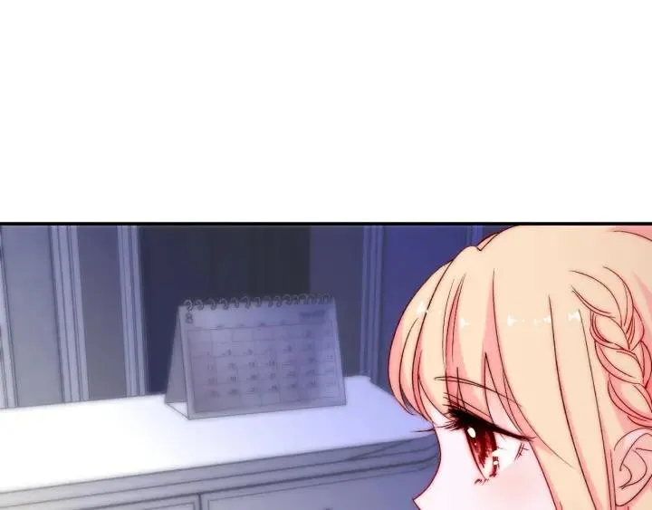第38话 告别礼物？ 第18页