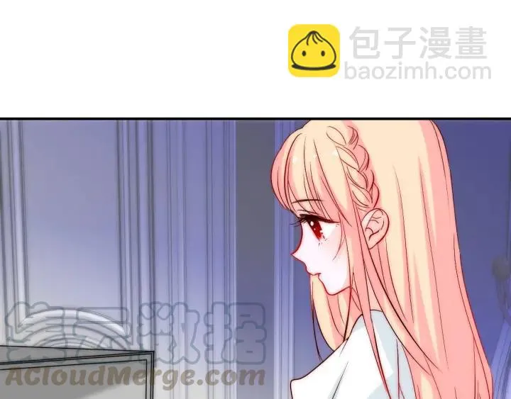 第38话 告别礼物？ 第21页