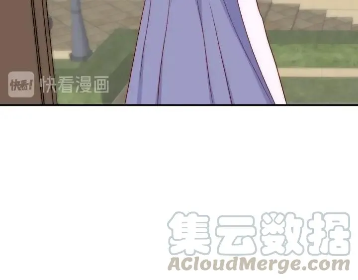 第38话 告别礼物？ 第29页