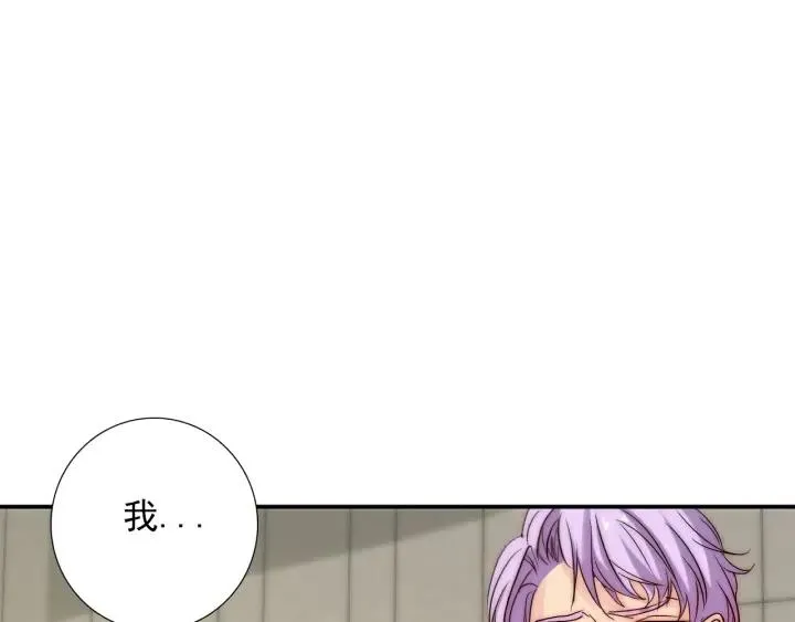 第38话 告别礼物？ 第50页