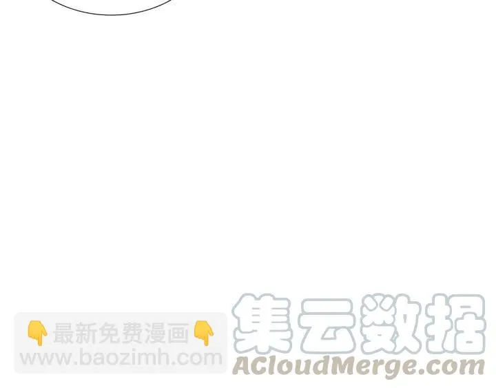 第38话 告别礼物？ 第61页