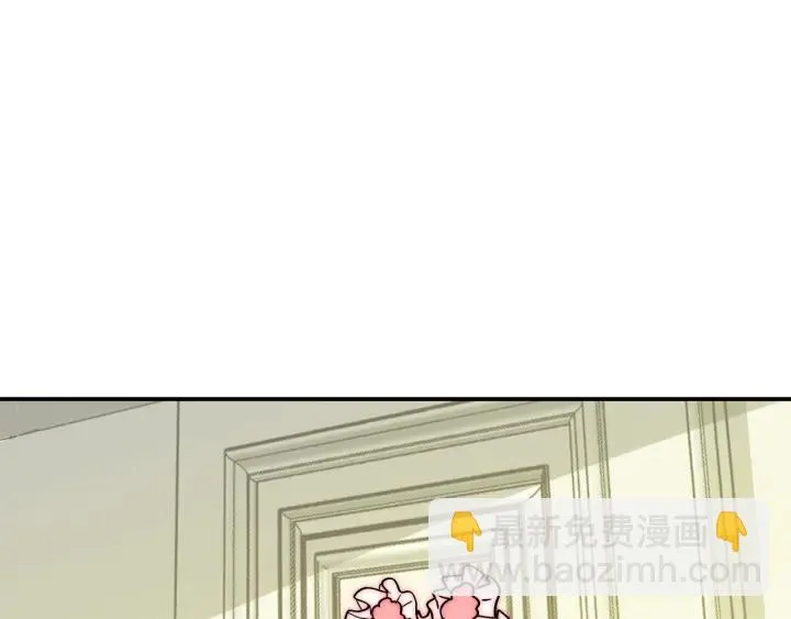 第38话 告别礼物？ 第90页