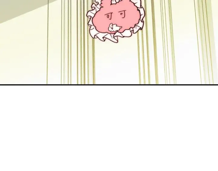 第38话 告别礼物？ 第91页