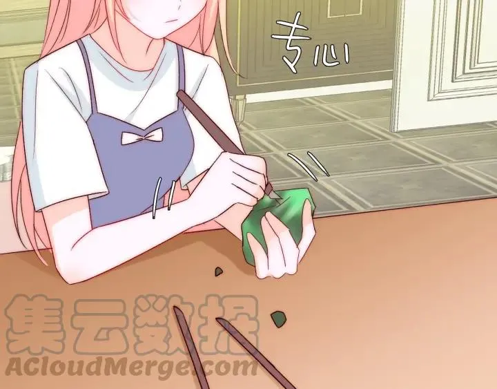 第38话 告别礼物？ 第93页