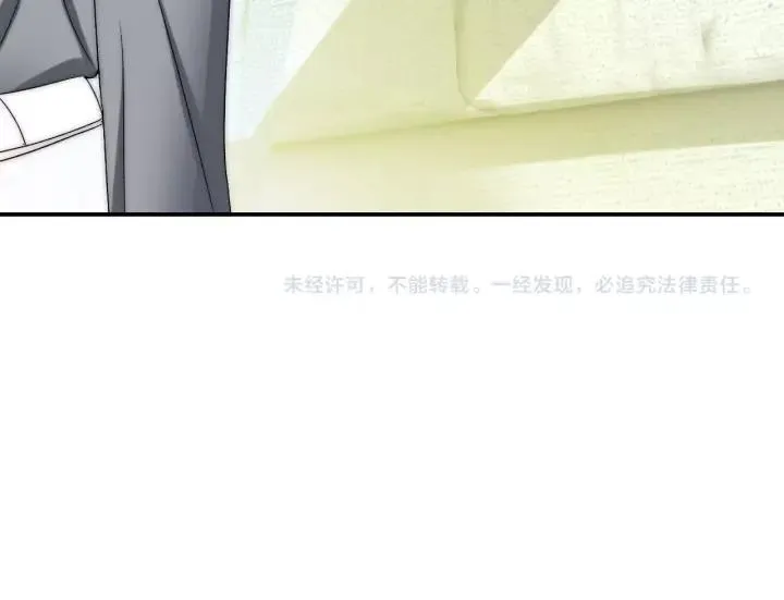 第38话 告别礼物？ 第102页
