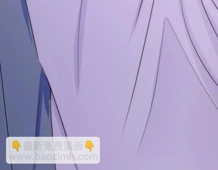 第37话 会原谅他吗 第6页