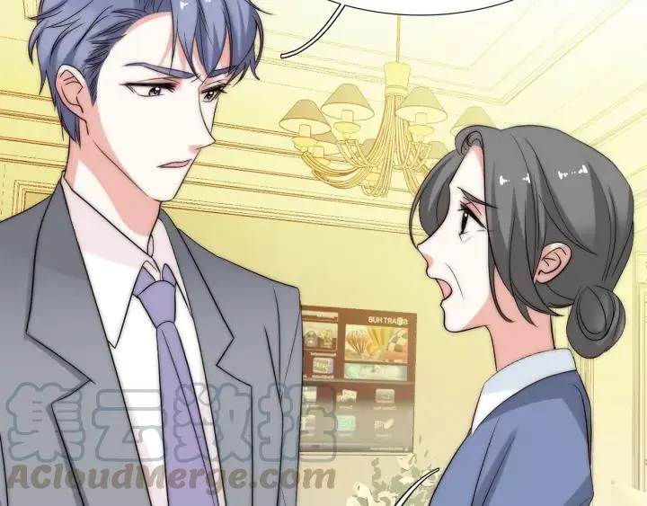 第37话 会原谅他吗 第13页