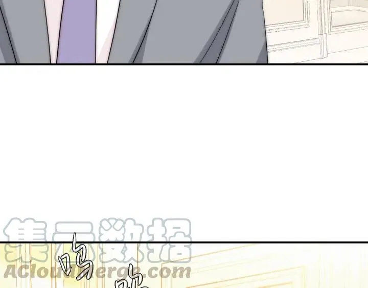 第37话 会原谅他吗 第17页