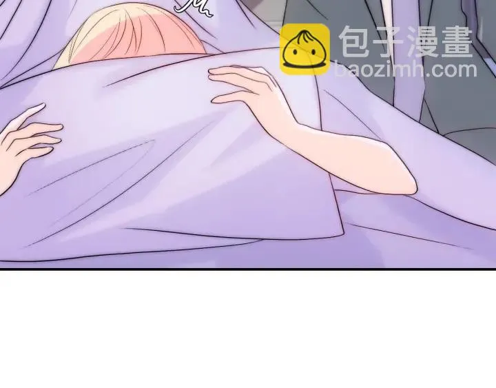 第37话 会原谅他吗 第35页