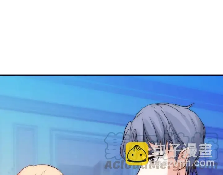第37话 会原谅他吗 第37页