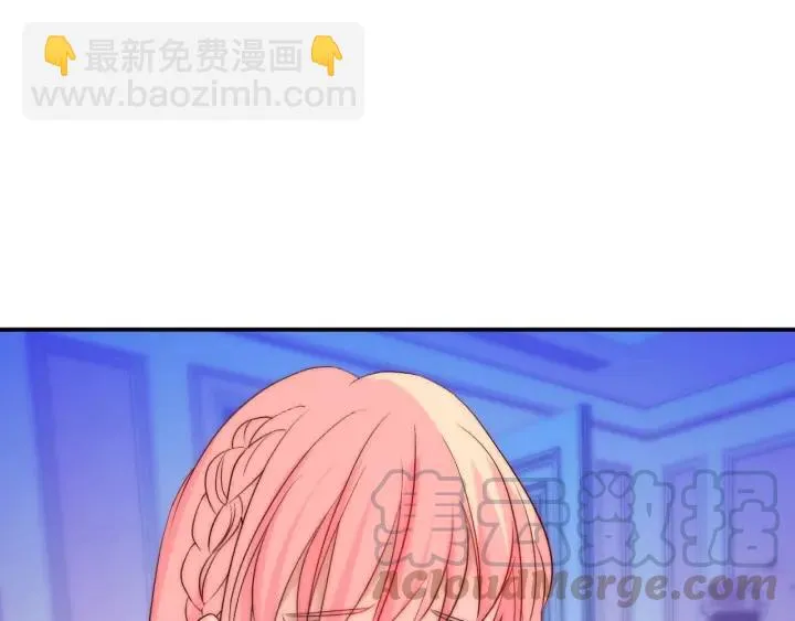第37话 会原谅他吗 第53页