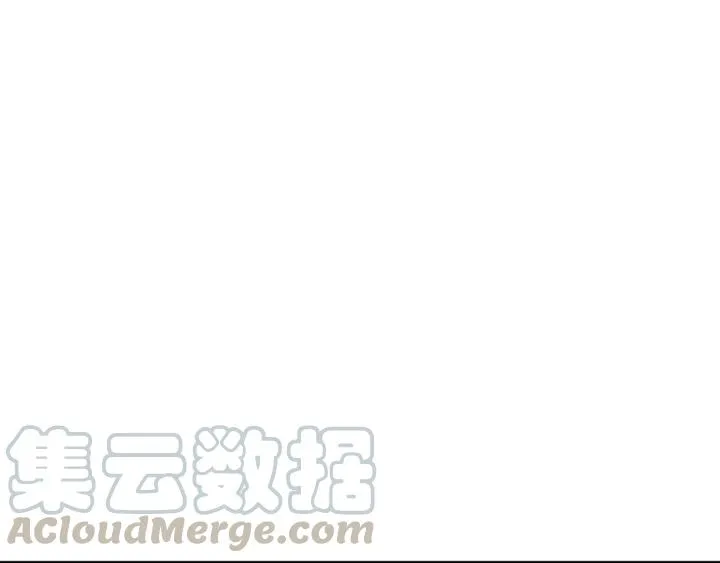 第37话 会原谅他吗 第73页
