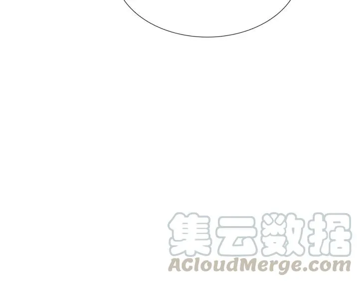 第37话 会原谅他吗 第81页