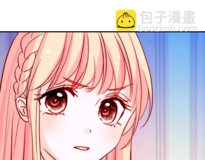 第37话 会原谅他吗 第82页