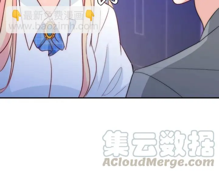 第37话 会原谅他吗 第93页