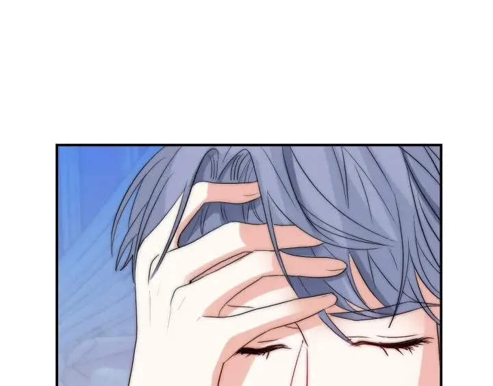 第37话 会原谅他吗 第96页