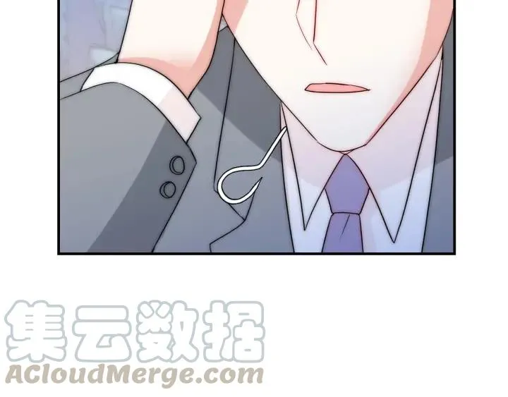 第37话 会原谅他吗 第97页