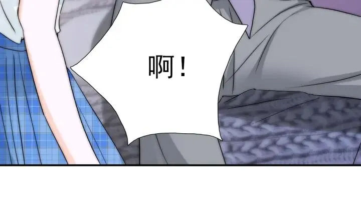 第37话 会原谅他吗 第100页