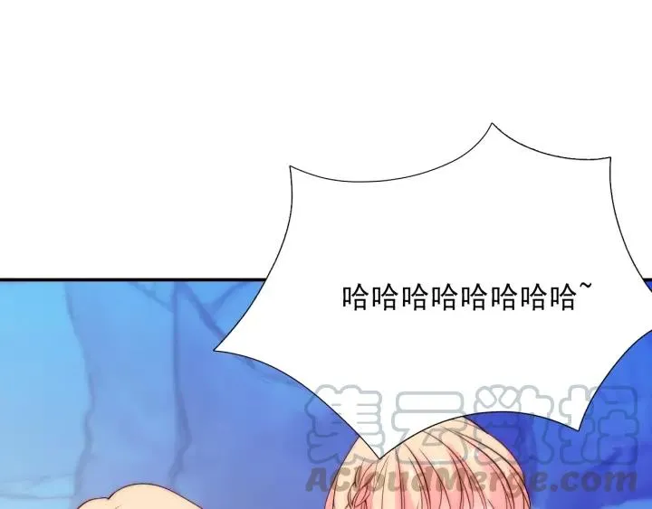 第37话 会原谅他吗 第101页