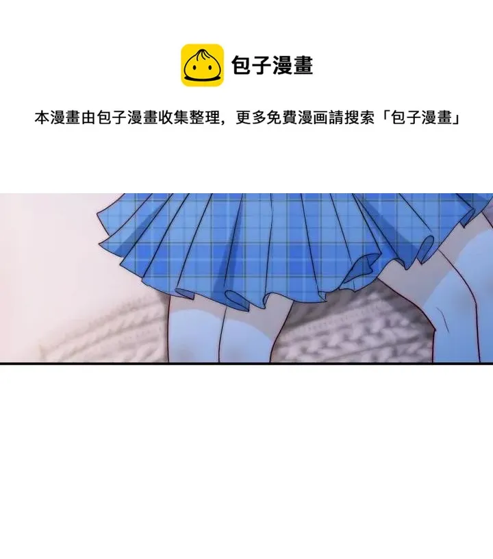 第37话 会原谅他吗 第103页