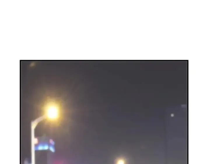 第36话 谁让你动我的东西 第20页