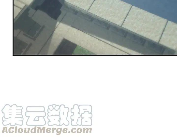 第36话 谁让你动我的东西 第29页