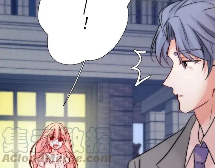 第36话 谁让你动我的东西 第33页