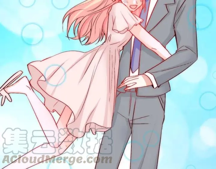 第36话 谁让你动我的东西 第37页