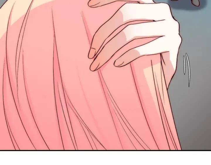 第36话 谁让你动我的东西 第44页