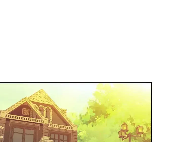第36话 谁让你动我的东西 第68页