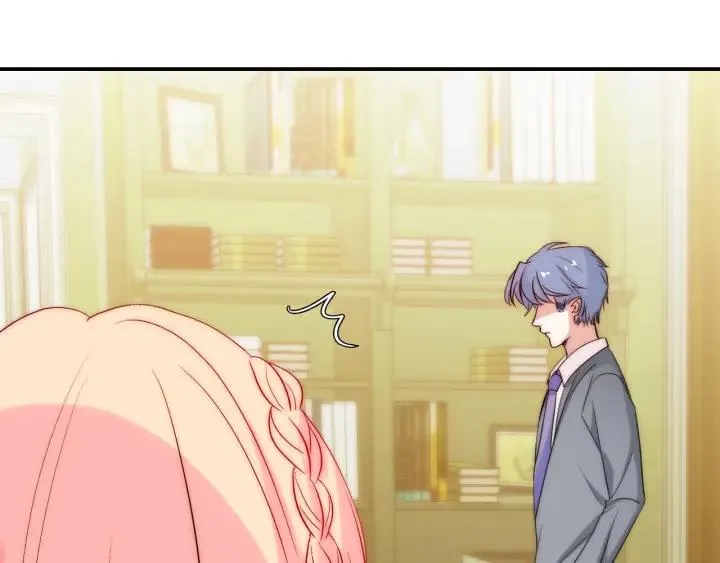 第36话 谁让你动我的东西 第76页