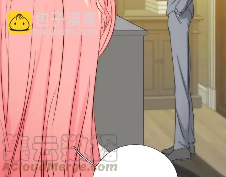 第36话 谁让你动我的东西 第77页