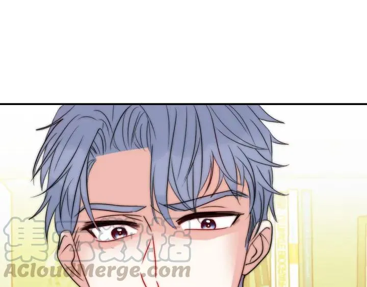 第36话 谁让你动我的东西 第97页