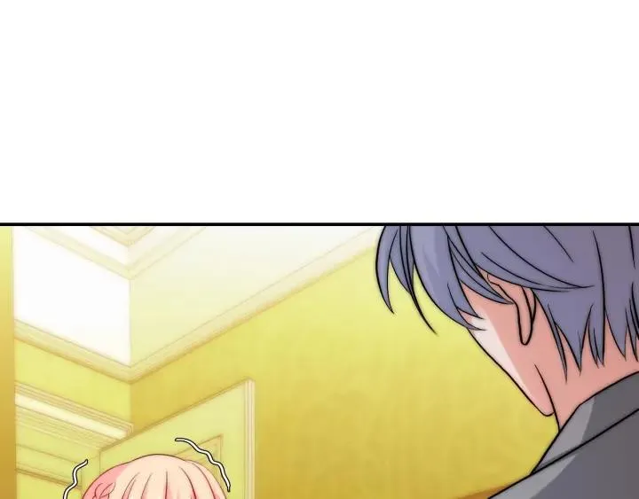 第36话 谁让你动我的东西 第100页