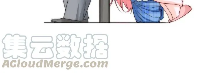 第36话 谁让你动我的东西 第121页