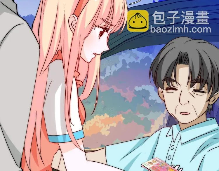 第35话 叔，我想你了 第49页