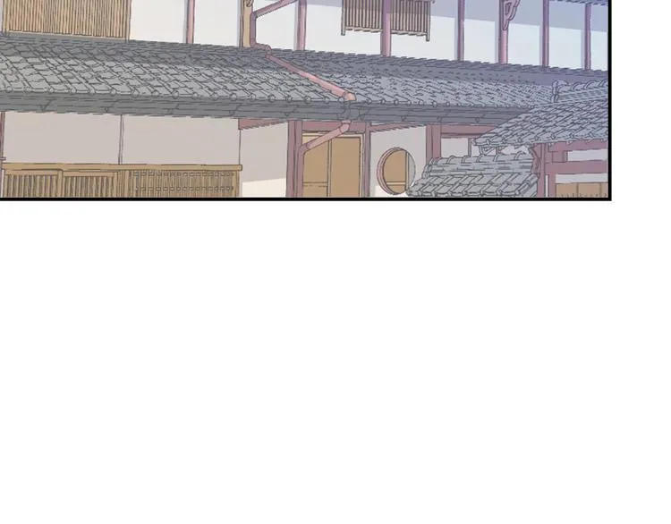 第35话 叔，我想你了 第64页