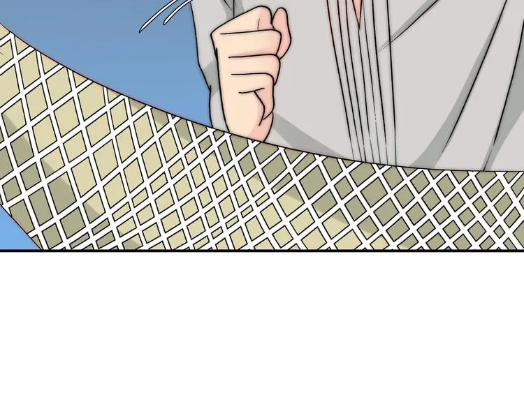 第35话 叔，我想你了 第80页