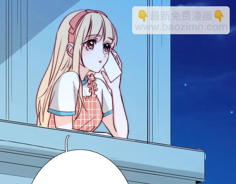 第35话 叔，我想你了 第85页