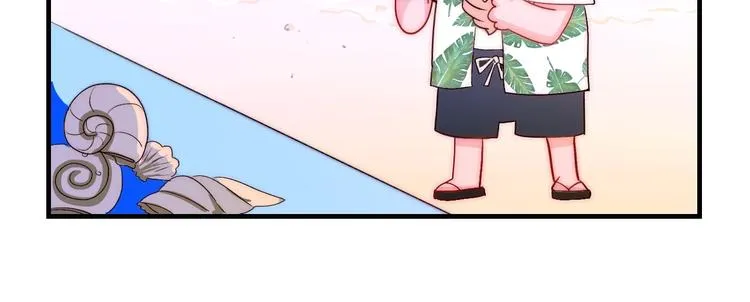 第35话 叔，我想你了 第135页