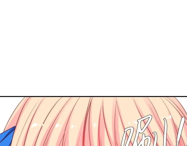 第34话 自责 第6页