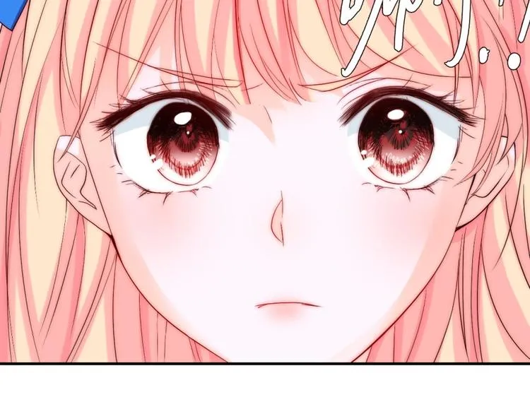 第34话 自责 第7页