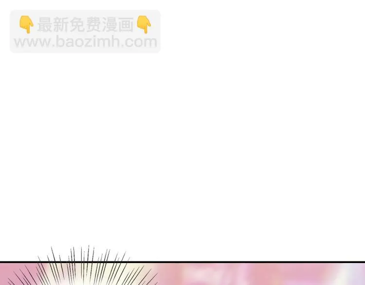 第34话 自责 第8页