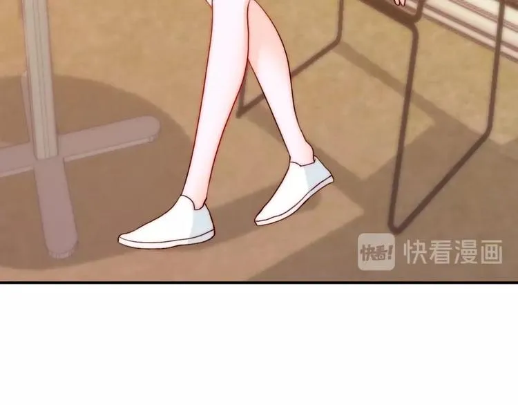 第34话 自责 第15页
