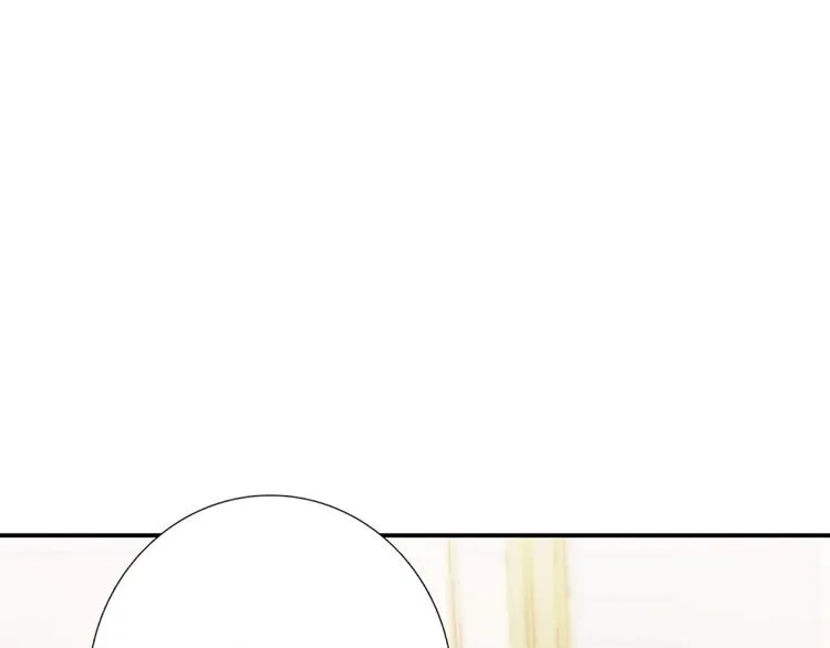 第34话 自责 第16页