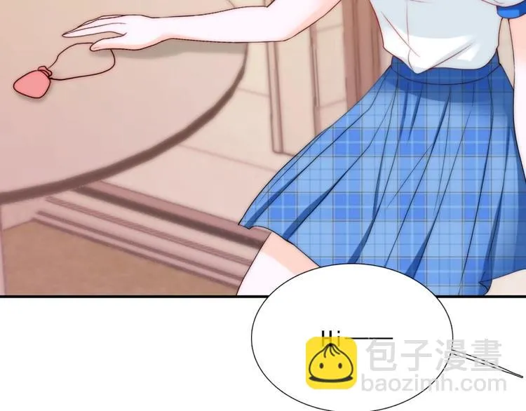 第34话 自责 第18页