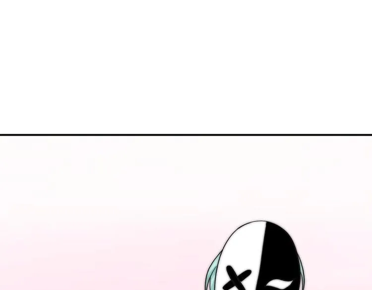 第34话 自责 第20页